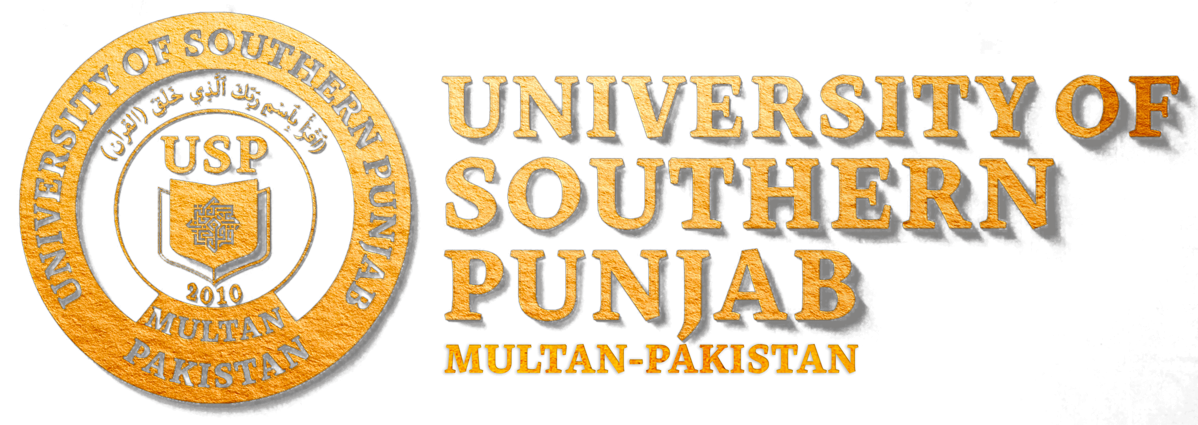 Institute Logo